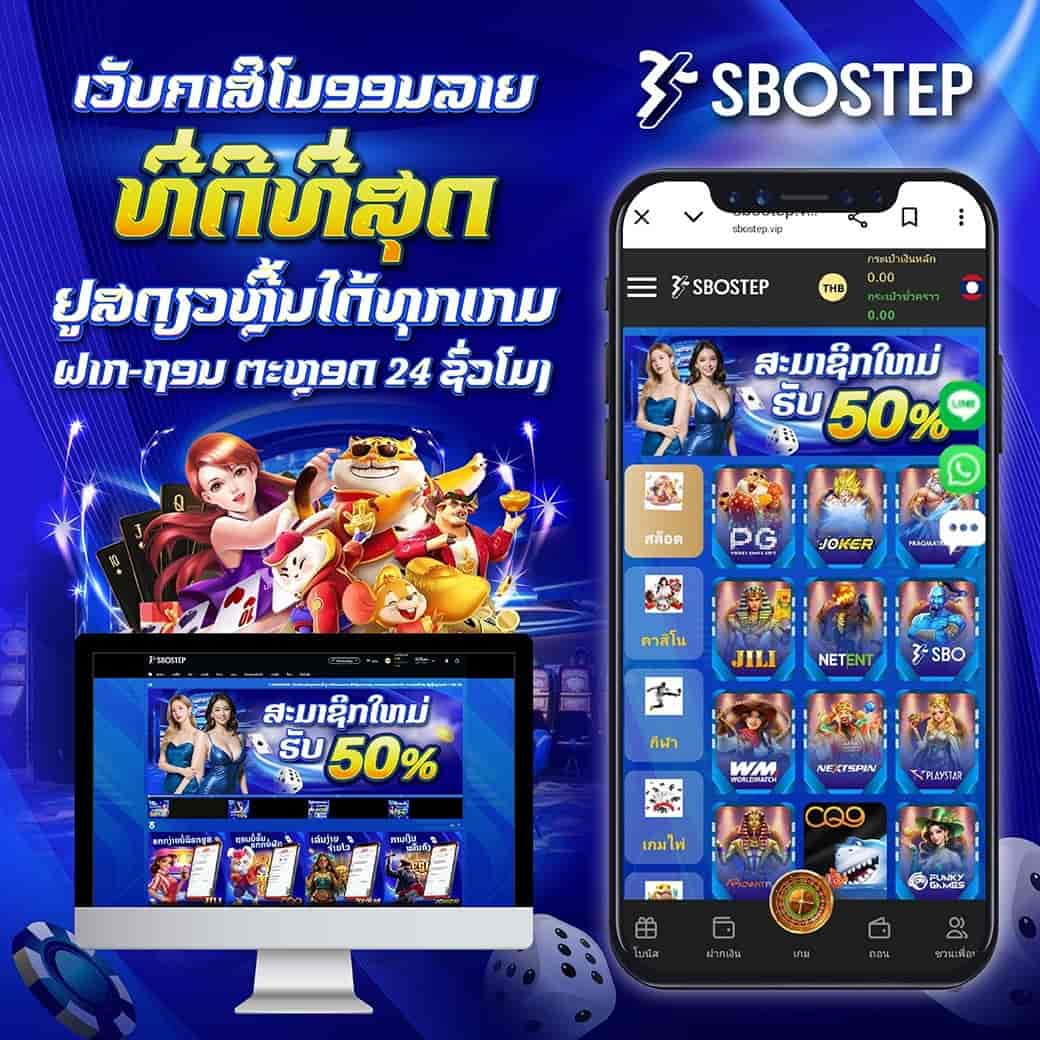 แบนเนอร์ที่ 1